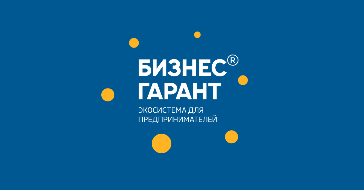 Магазин Гарант Смоленск Фрунзе Магазин Гарант Смоленск Фрунзе