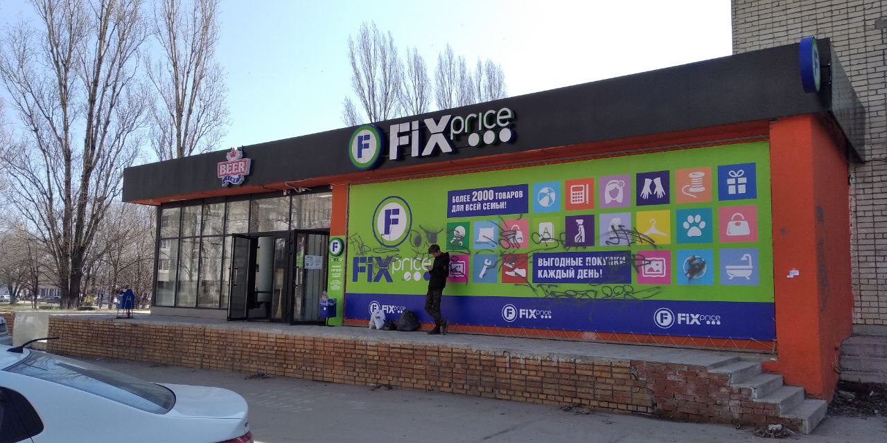 Универсальное помещение в Кошелеве 302 м? на 1 этаже - Продажа в городе  Самара, Крутые ключи, 33, Красноглинский район - цена 35 000 000 руб.