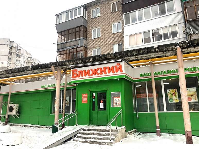 Магазин ближний самара. Магазин близкий. Энтузиастов 27 омск. Урицкого 2 самара. Берёзка нижнекамск магазины.