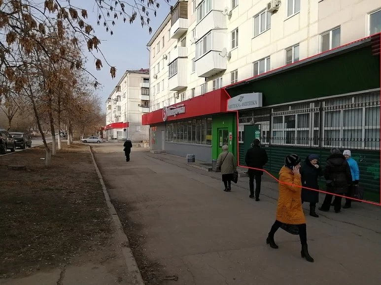 Магазин Победа Город Новокуйбышевск