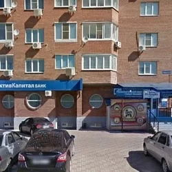 Т плюс дзержинского 18а. Т плюс дзержинского 18а. Тольятти ул дзержинского 18а. Дзержинского 26 тольятти. Т плюс дзержинского 18а.