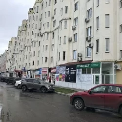 тольятти ул ленинградская д 43. тольятти ул ленинградская д 43. , 43. ленинградская 43 тольятти узи. ленинградская 43 череповец.