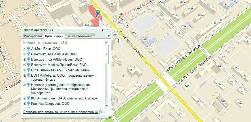 Октябрьский 104 киров проект