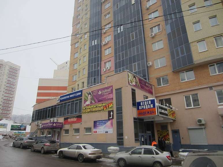 5 я просека 99а. Пятая просека 104 самара. 5 просека самара. 5 просека 104. 5 просека 119 самара.