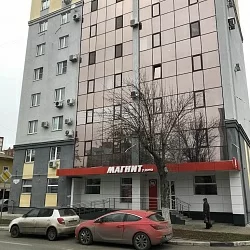 Наномед вилоновская ул 90 самара фото